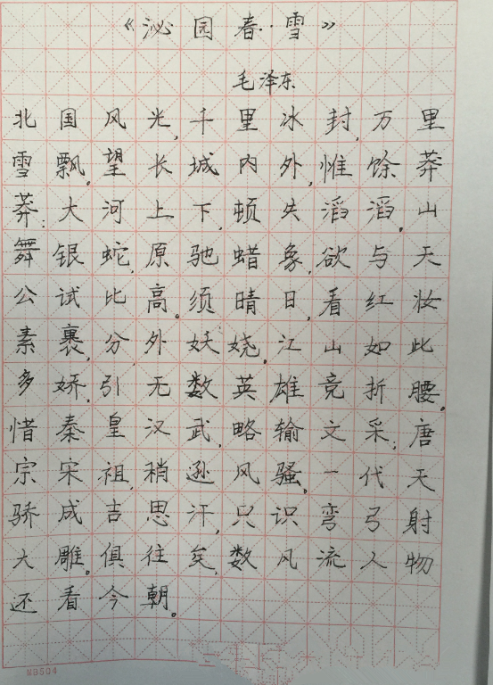 1530688678909482.png 1530688678909482.png