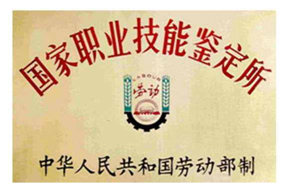 1551093960264752.png 6.png