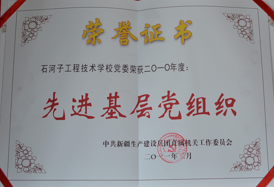 1560765954576948.jpg 1560765954576948.jpg