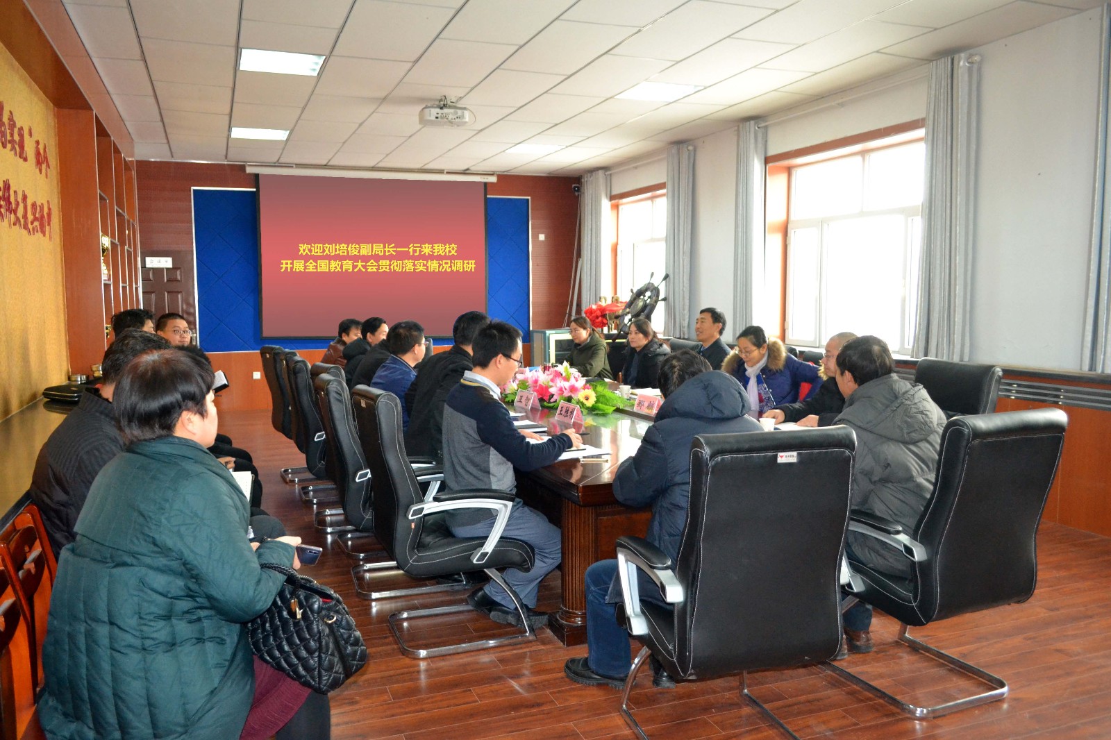 1546504994745890.jpg 3.jpg