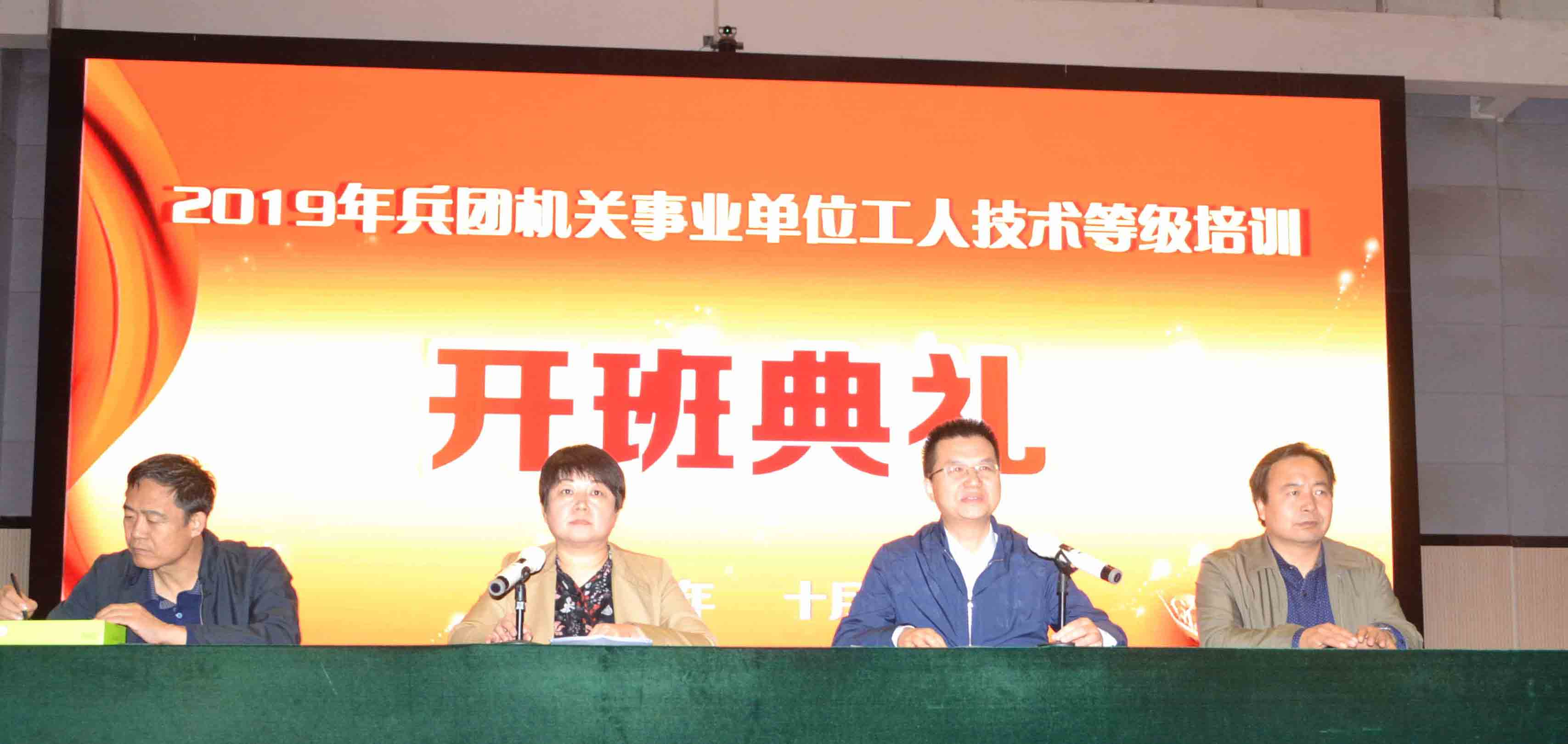 1570870293923511.jpg 02.jpg