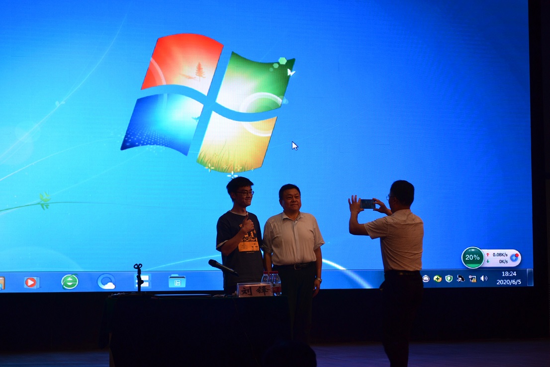 1591534540987784.jpg 05-1师生合影留念.JPG