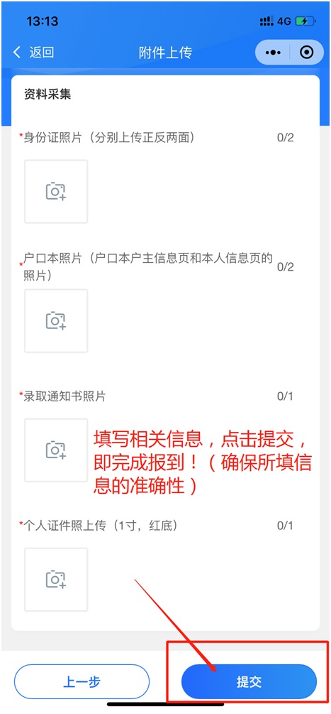 1597127126644366.jpg 9.jpg