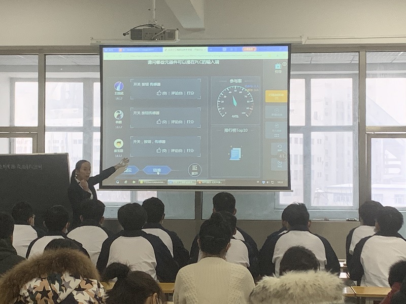 学院成功举办示范课活动